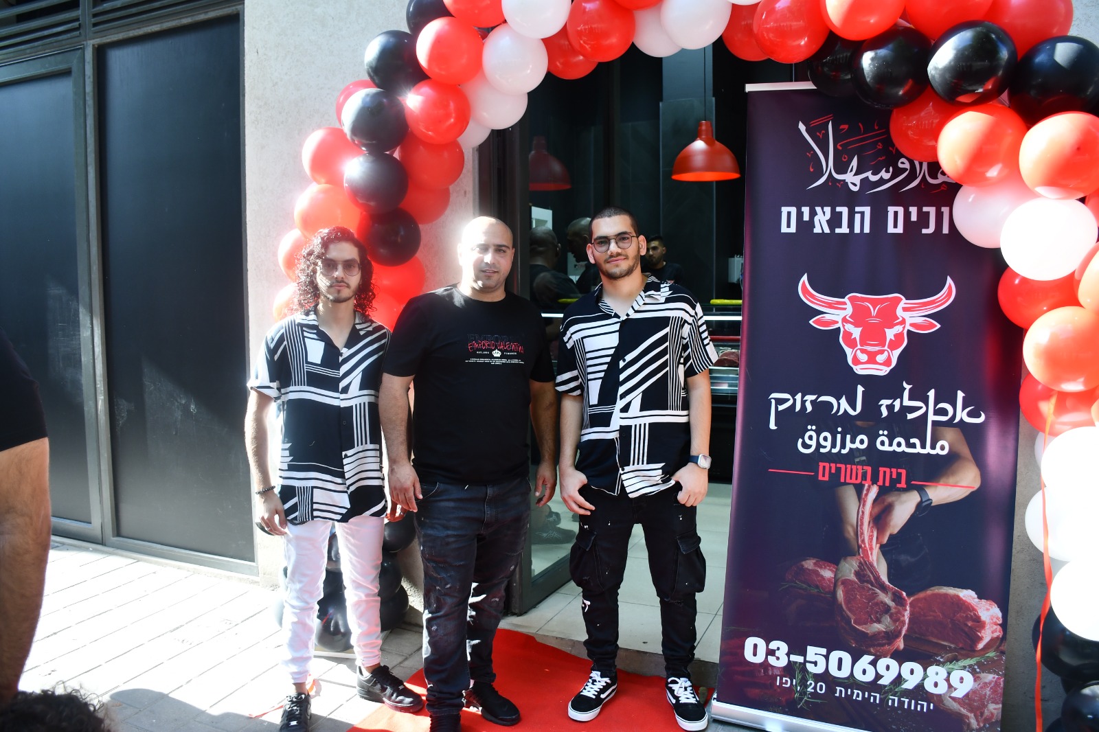 WhatsApp Image 2022-08-11 at 7.42.04 PM (1).jpeg